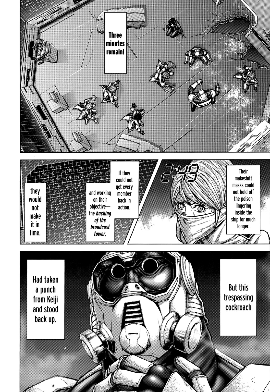 Terra Formars, Chapter 104 image 02